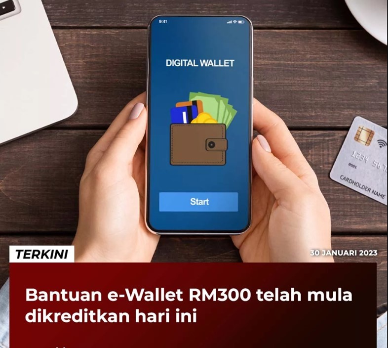 Bantuan e-Wallet 2023
